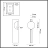Бра Odeon Light Reflection 7095/3WL
