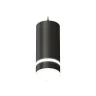 Комплект подвесного светильника GX53 с акрилом Ambrella light XP8162026