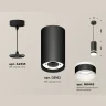 Комплект подвесного светильника GX53 с акрилом Ambrella light XP8162026