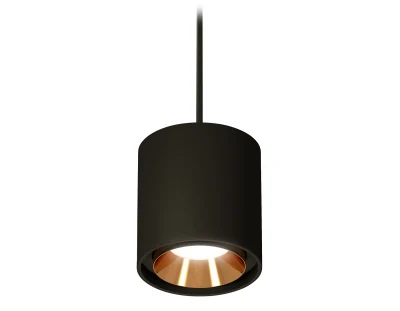 Комплект подвесного светильника Ambrella light XP7723001