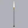 Садово-парковый светильник Odeon Light Canna 7020/4GL