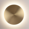 Настенный светильник Odeon Light Galaxy 7072/12WL