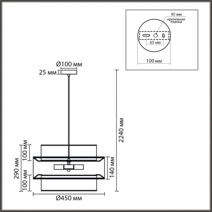 Подвесной светильник Lumion Palermo 8281/4