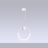 Подвесной светодиодный светильник Ambrella light FL10592