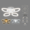 Потолочный светодиодный светильник с пультом Ambrella light FA4485