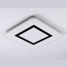Потолочный светодиодный светильник с пультом Ambrella light FL51415