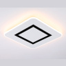 Потолочный светодиодный светильник с пультом Ambrella light FL51415