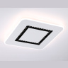 Потолочный светодиодный светильник с пультом Ambrella light FL51415
