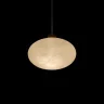 Подвесной светильник Loft it Galet 10409/S