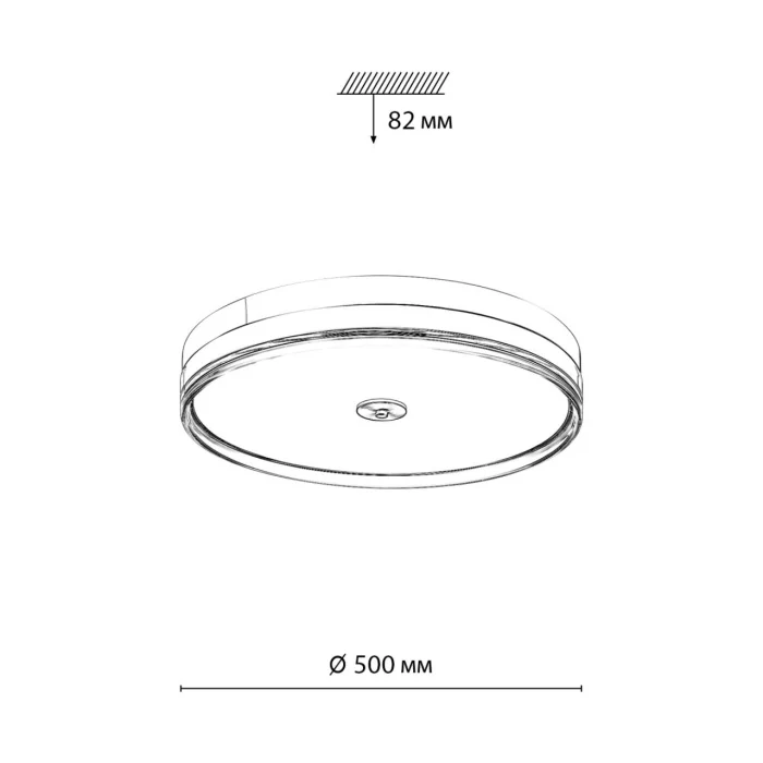 Настенно-потолочный светильник SONEX ETERNA 7727/112L