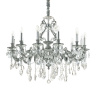Подвесная люстра Ideal Lux Gioconda SP12 Argento 164953