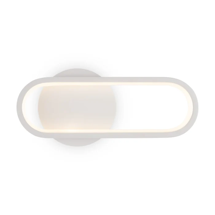 Настенный светильник Freya Route FR6088WL-L14W
