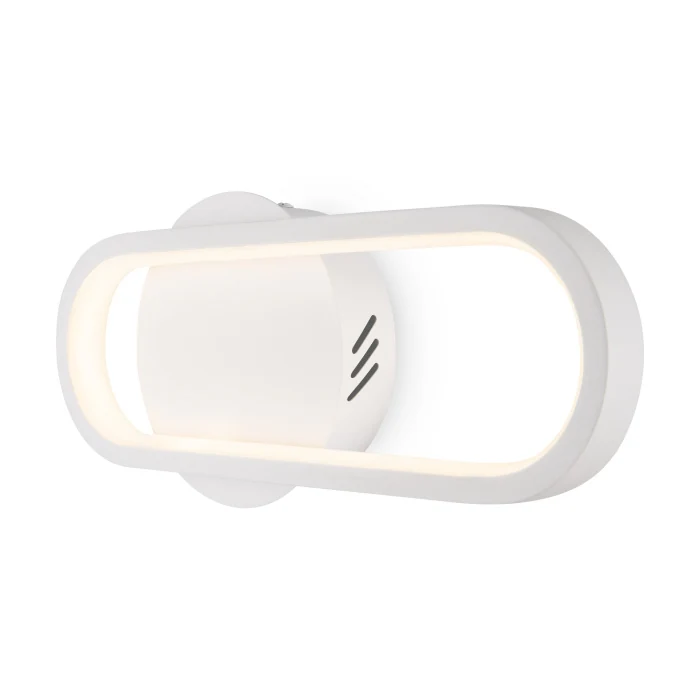 Настенный светильник Freya Route FR6088WL-L14W