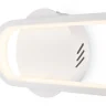 Настенный светильник Freya Route FR6088WL-L14W