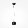 Подвесной светильник Maytoni Basic texture MOD461PL-01B
