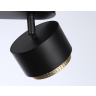 Настенно-потолочный поворотный спот со сменной лампой GX53 Ambrella light TN71295