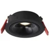 Светильник точечный встраиваемый DORSUM WERTMARK TECHNICAL WTD.O08.660.30.07