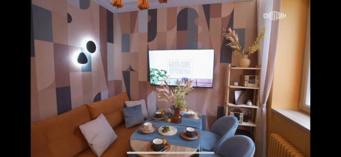 Настенный светильник Italline IT02-017 black