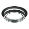 Светильник встраиваемый TECHNO SPOT AMBRELLA LIGHT TU5210