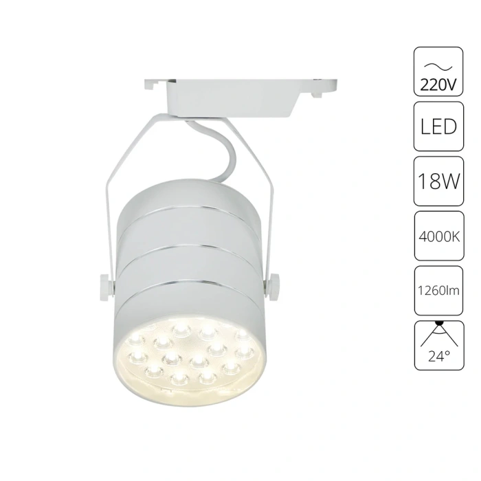 Трековый светильник Arte Lamp CINTO A2718PL-1WH