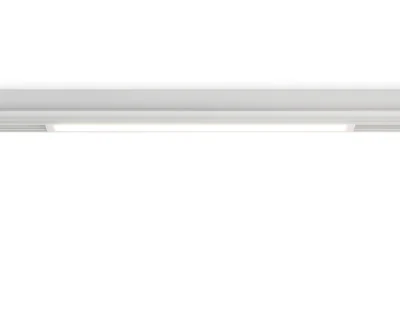 Светильник светодиодный трековый TRACK SYSTEM AMBRELLA LIGHT GL1665