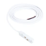 Коннектор-токоподвод для магнитного шинопровода Arte Lamp LINEA-ACCESSORIES A480233