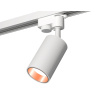 Комплект трекового однофазного светильника Ambrella light XT6322024