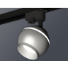 Комплект трекового однофазного светильника с подсветкой Ambrella light XT1103030