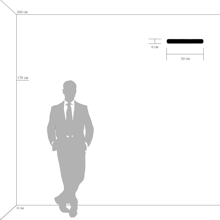 Бра Blanda LIGHTSTAR 801830