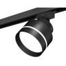 Комплект трекового светильника с акрилом Ambrella light XT8102025