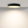 Потолочный светильник Maytoni Zon C032CL-45W2.7K-RD-B