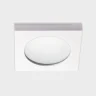 Светильник встраиваемый Italline 2638 white