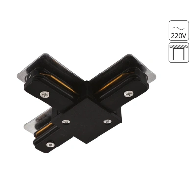 Коннектор для шинопровода Arte Lamp TRACK ACCESSORIES A140206T