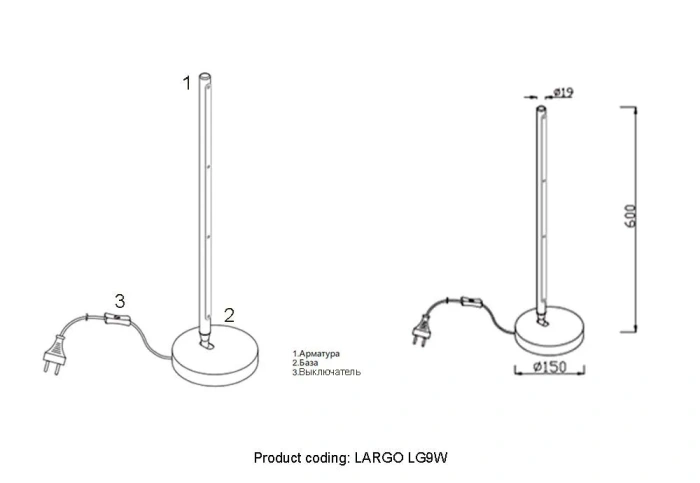 Настольная лампа Crystal Lux LARGO LG9W GOLD