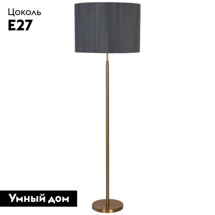 Торшер Eurosvet Notturno 01163/1 латунь