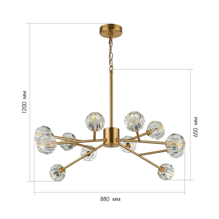 Светильник подвесной ROMANO ST LUCE SL1166.303.12