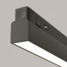 Трековый светильник Maytoni Basis TR030-4-30WTW-DD-B