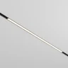 Трековый светильник Maytoni Basis TR030-4-30WTW-DD-B