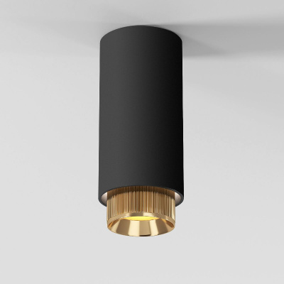 Накладной светильник Elektrostandard Nubis 4690389200090