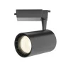 Трековый светильник Maytoni Vuoro TR003-1-15W3K-S-B