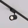 Трековый светильник Maytoni Vuoro TR003-1-15W3K-S-B