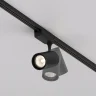 Трековый светильник Maytoni Vuoro TR003-1-15W3K-S-B