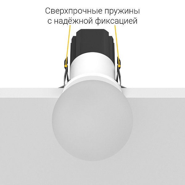 Встраиваемый поворотный светильник Ledron SL74211/7W