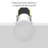 Встраиваемый светодиодный светильник Ledron SL74211/7W