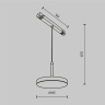 Трековый светильник Maytoni Plato TR123-2-15W3K-B