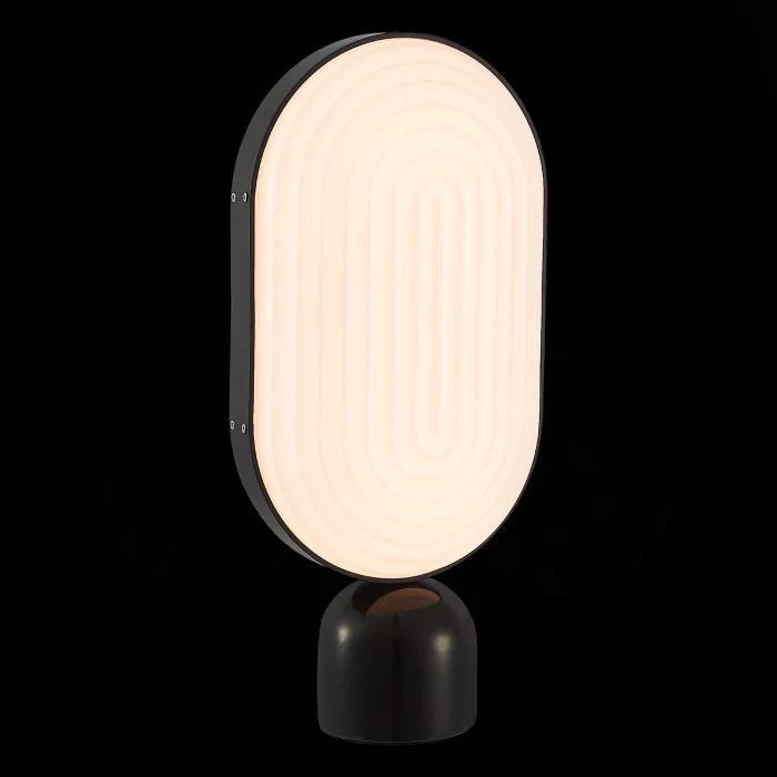 Настольный светильник ST LUCE AIRE SL1302.404.01