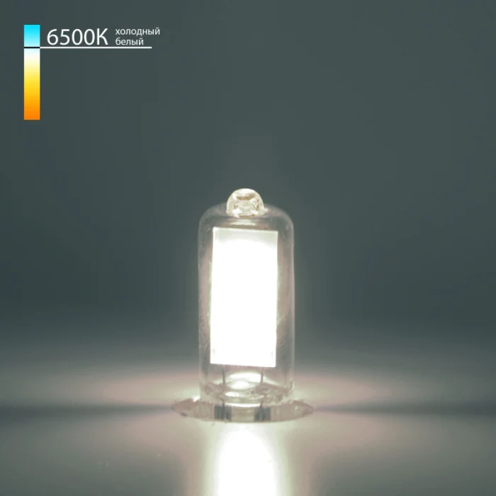 Светодиодная лампа Elektrostandard G9 led 4690389183539