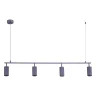 Подвесной светильник ST LUCE KENDO SL1213.703.04