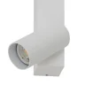 Настенный светильник Nowodvorski Easy Led Right White 11580