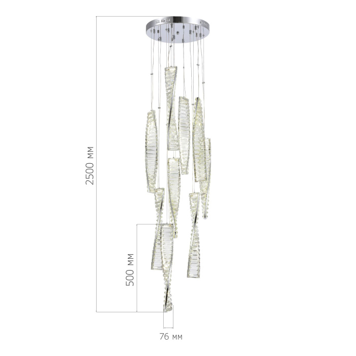 Подвесной светильник ST LUCE ELICA SL6205.103.09